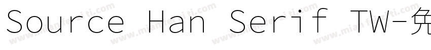 Source Han Serif TW字体转换